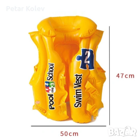  Детска надуваема спасителна жилетка, снимка 5 - Други - 53401652
