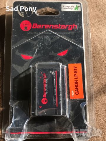 Berenstargh for Canon LP-E17 батерия за фотоапарат , снимка 1 - Фотоапарати - 45494717