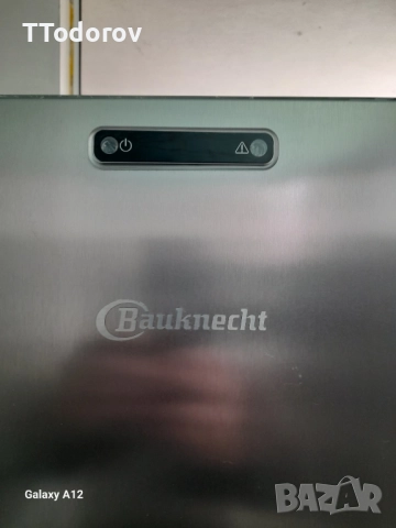 Хладилник Bauknecht, KR19G4 , снимка 3 - Хладилници - 52447466