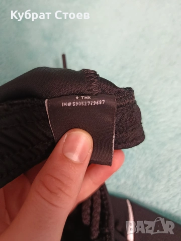 Спортен анцуг Nike, снимка 3 - Спортни дрехи, екипи - 53167951