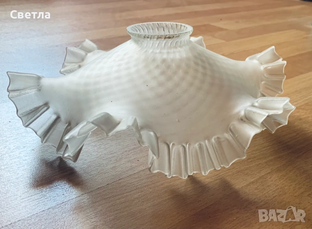 Абажури от масивно стъкло, произход Франция, от преди 1939г., по € 35 за брой