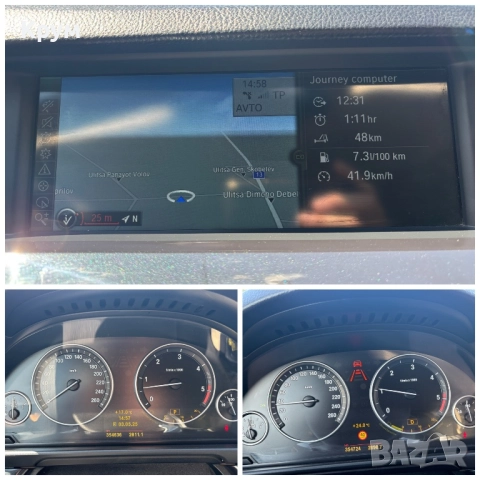 BMW 530d F10, снимка 10 - Автомобили и джипове - 52214759