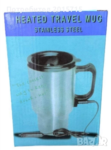 Електрически подгряващ термос за кола, снимка 2 - Аксесоари и консумативи - 52634169