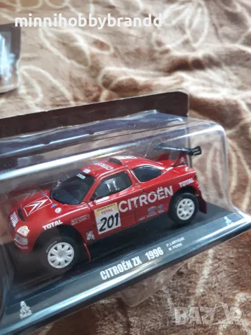 Volkswagen Iltis 1980 Citroen Zx 1996 Rally Dakar 1.43 Scale Top  top  top  models, снимка 4 - Колекции - 50324642