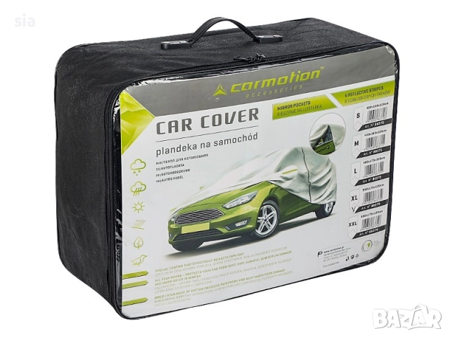 ПОКРИВАЛО ЗА КОЛА "XXL" 580X175X120 СМ, 3-СЛОЙНО, СВЕТЛООТРАЗИТЕЛИ, ЦИП НА ВРАТИТЕ, снимка 2 - Аксесоари и консумативи - 51985184