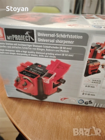 ТОЧИЛО, снимка 3 - Аксесоари за кухня - 53849073