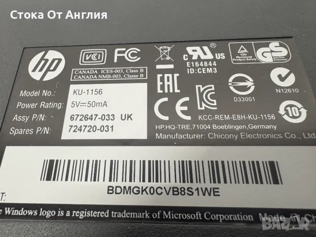 Клавиатура - HP KU-1156, снимка 6 - Клавиатури и мишки - 50396818