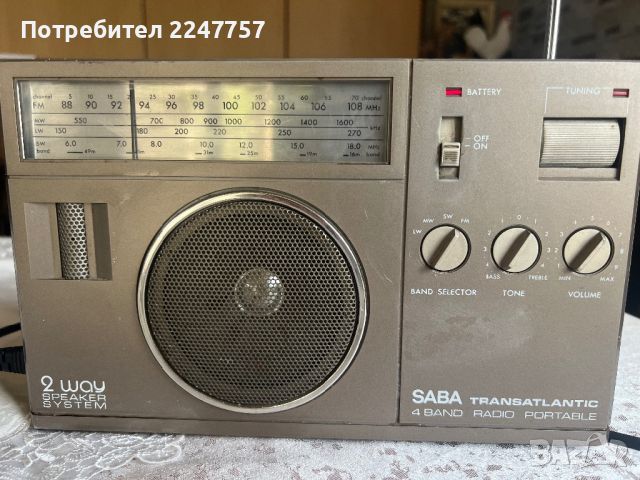 Работещо радио SABA , снимка 1 - Антикварни и старинни предмети - 45859711