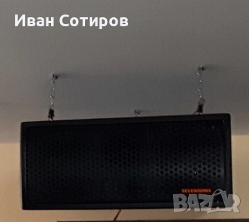 Професионални пасивни тонколони 300W RMS с говорители PAudio, снимка 4 - Тонколони - 52594767