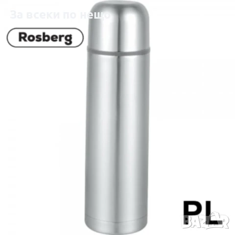 Термос Rosberg R52010A Код P932, снимка 2 - Термоси - 51078262