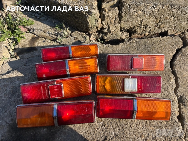 Части за Лада ваз Жигули нива , снимка 4 - Части - 52556440