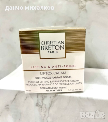 Christian Breton Paris Liftox Cream – Lifting & Anti-Aging (50 ml)