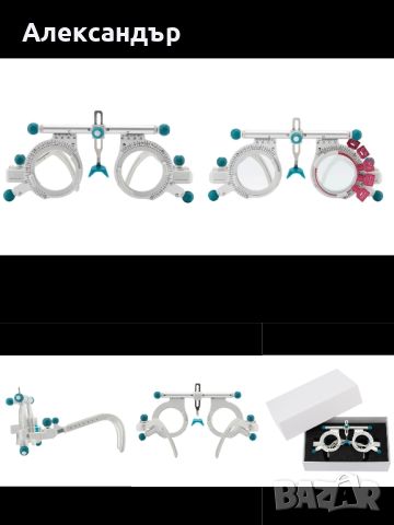 пробна лекарска рамка за преглед на очите рамка за определяне на Диоптер лекарска рамка за преглед , снимка 4 - Медицински, стоматологични - 46203492