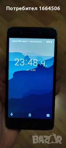 Нокиа 5, снимка 2 - Nokia - 54210007