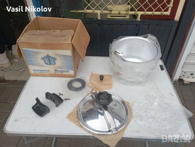 Електрическа тенджера от СССР производство 6 литра , снимка 5 - Съдове за готвене - 53245765