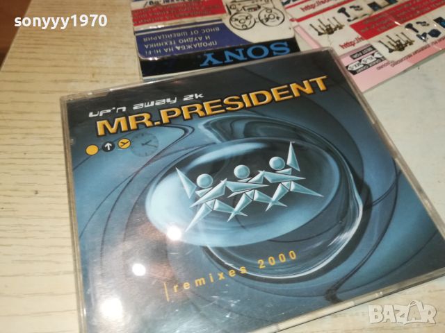 MR.PRESIDENT-CD ВНОС GERMANY 0807241218, снимка 5 - CD дискове - 46509549