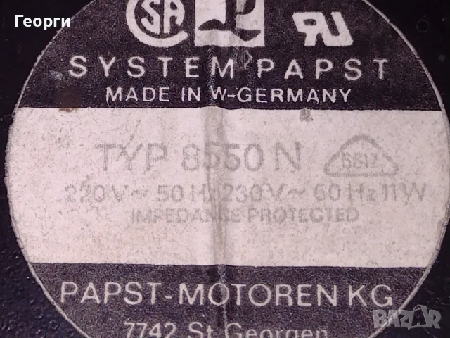 Вентилатор компютър, снимка 7 - Други - 50484336