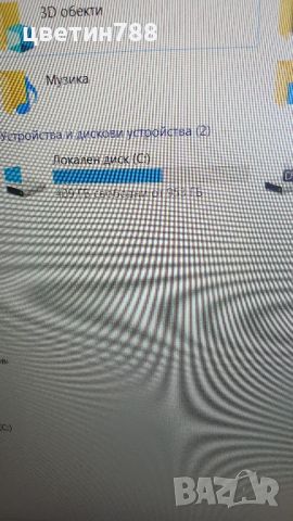 лаптоп за дж hp pavilion 17инча, снимка 1 - Лаптопи за работа - 46022788