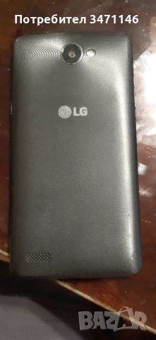 GSM, снимка 2 - LG - 46716531