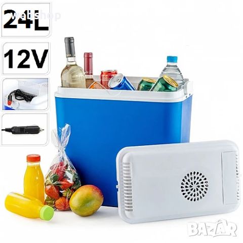 Електрическа активна хладилна кутия за кола 12V 24 литра, снимка 1 - Аксесоари и консумативи - 46358215