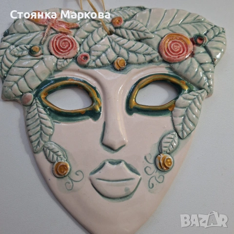 Българска керамична маска-ръчна изработка, снимка 3 - Декорация за дома - 53002620