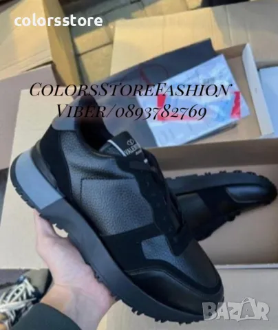 Мъжки черни маратонки  Valentino BR132
