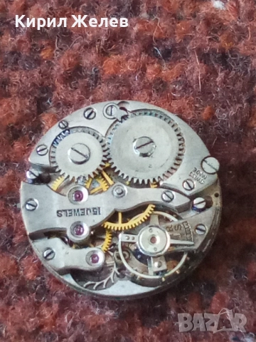 Механизъм с циферблат от стар ръчен часовник 32526, снимка 7 - Мъжки - 52252852