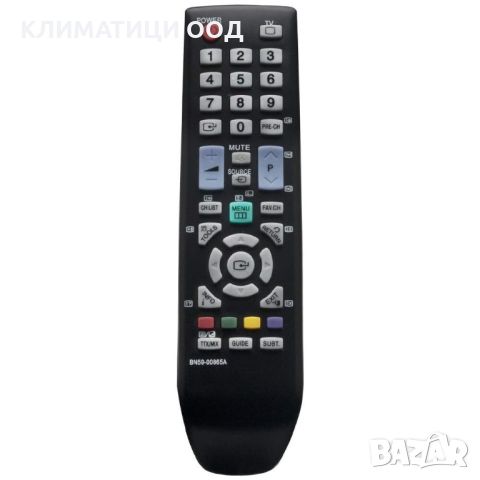 Дистанционно за Samsung BN59-00865A, x-remote, Черно, снимка 1 - Дистанционни - 45565818