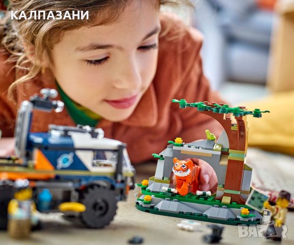 LEGO® City 60426 - Изследовател в джунглата - офроуд камион, снимка 6 - Конструктори - 46200743