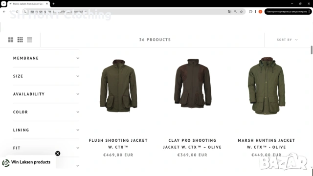 LAKSEN GORE-TEX WINTER Jacket размер 3XL за лов зимно яке водонепромокаемо - 2117, снимка 2 - Екипировка - 53471668