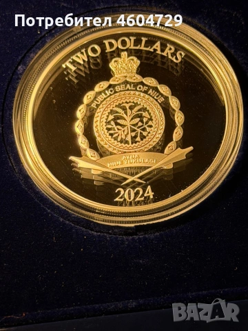 Три унции сребро с позлата в луксозна кутия-ПАНАГЮРСКО СЪКРОВИЩЕ 2024, снимка 5 - Нумизматика и бонистика - 53322333