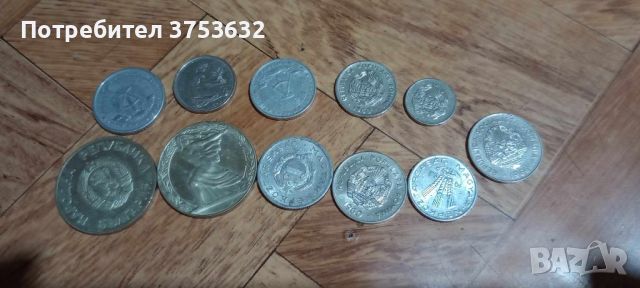 стари монети, снимка 2 - Други ценни предмети - 46372268
