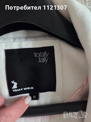 Красиво бяло палто , снимка 3 - Палта, манта - 54043105