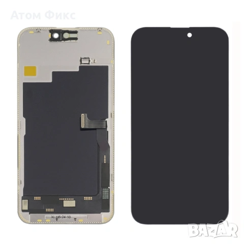 Дисплей за APPLE iPhone 15 Pro Max GX-AMOLED