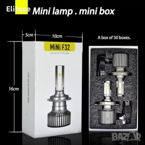LED крушки F32 MINI - Н27 за фарове 12V – 2 бр.