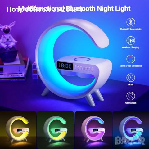 LED WIRELESS G11, снимка 3 - Лед осветление - 46515360