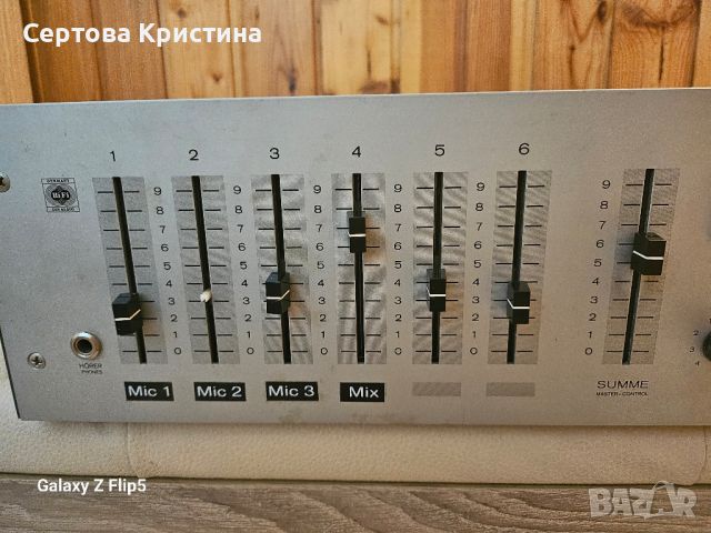 Усилвател  KH Telewatt, снимка 2 - Ресийвъри, усилватели, смесителни пултове - 46798654