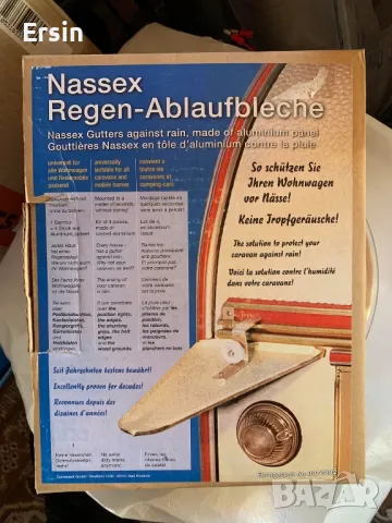 Алуминиеви плочи за оттичане на дъжд NASSEX за каравана (чисто нови) (4 броя в комплект) , снимка 1