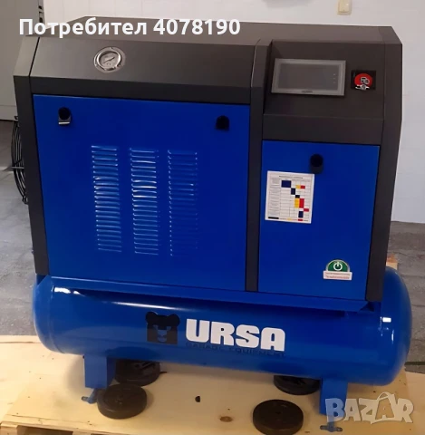 Винтов компресор 7,5kW, бутилка 120L, дебит 1100L / 10BAR