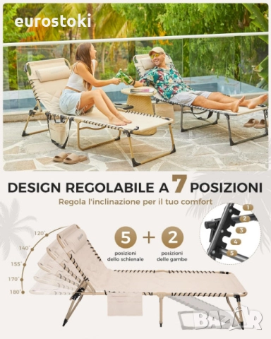 Сгъваем шезлонг KingCamp, голям подплатен градински шезлонг с 5 регулируеми позиции, 200 х 68 см, снимка 6 - Къмпинг мебели - 52776998