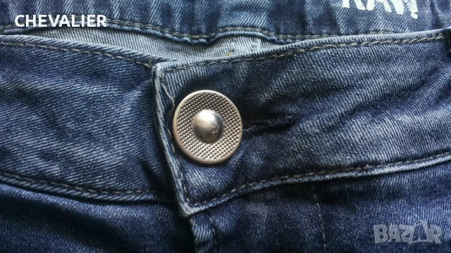 G-Star NEW RADAR SKINY WMN Jeans Размер 25/32 дамски еластични дънки 13-67, снимка 10 - Дънки - 50633558