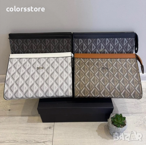 Клъч/несесер Dior -IM53