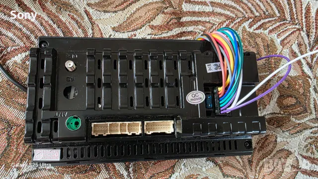 Универсална Мултимедия 7 инча , снимка 6 - Аудиосистеми - 50415272