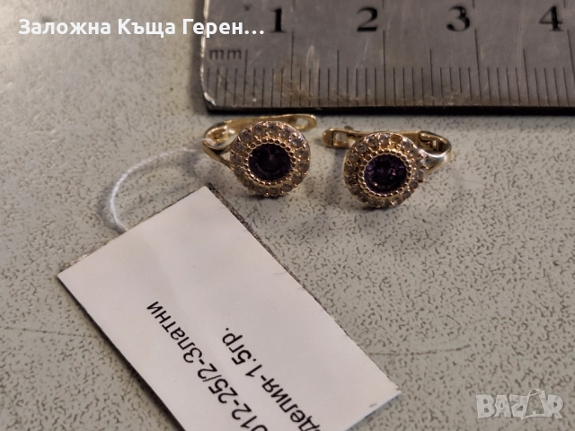 Златни обеци 1,5гр, снимка 1