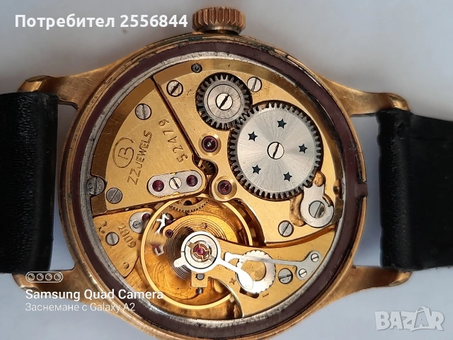 Механичен часовник Восток , снимка 3 - Мъжки - 53841434