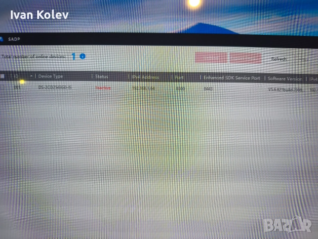 IP камера Hikvision 2CD2543G0-IS 4MPx H.265+ Mini Size лек коментар, снимка 3 - HD камери - 52690464