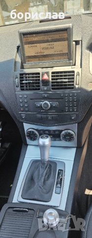 Мерцедес ц класа w204 на части, снимка 8 - Части - 51751267