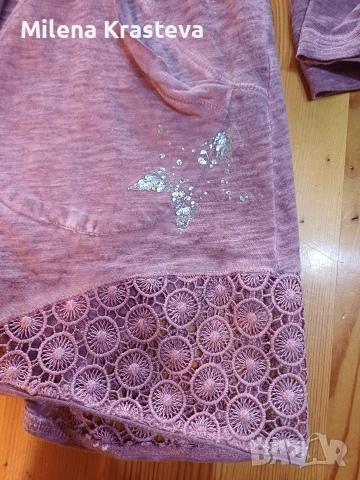 Наметало жилетка М LIBERTY, снимка 6 - Жилетки - 53868285