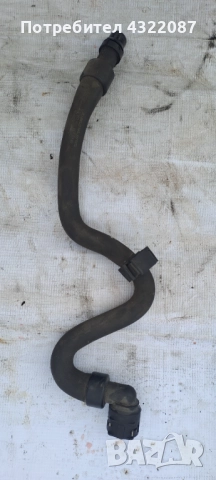 Водни съединения от Опел Инсигния Opel Insignia 2.0CDTI 160к.с 2011г., снимка 5 - Части - 52171381