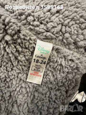 Детско яке-дъждобран George 18-24м 86-92рр, снимка 6 - Бебешки якета и елеци - 53219070